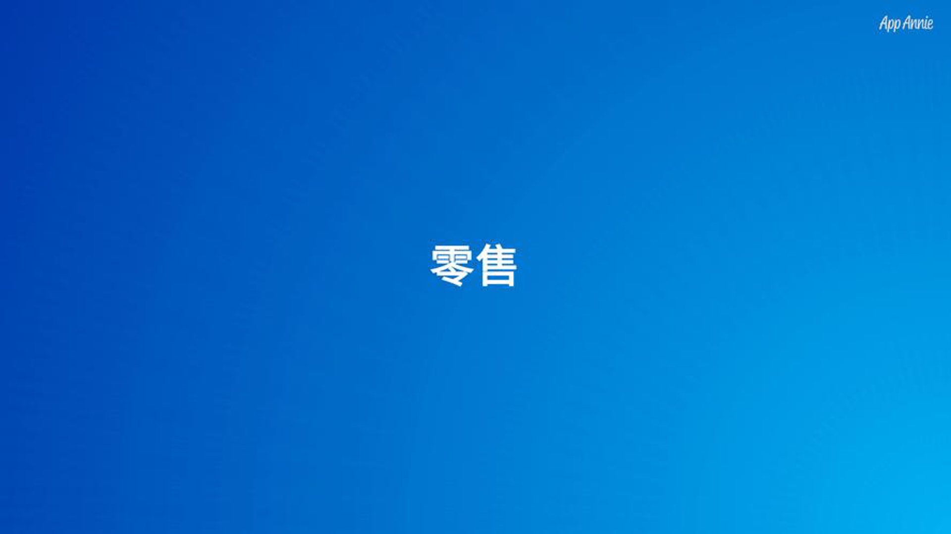 黔达矿业