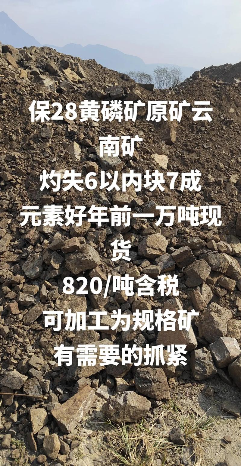 重晶石粉：工业之路上的隐形卫士