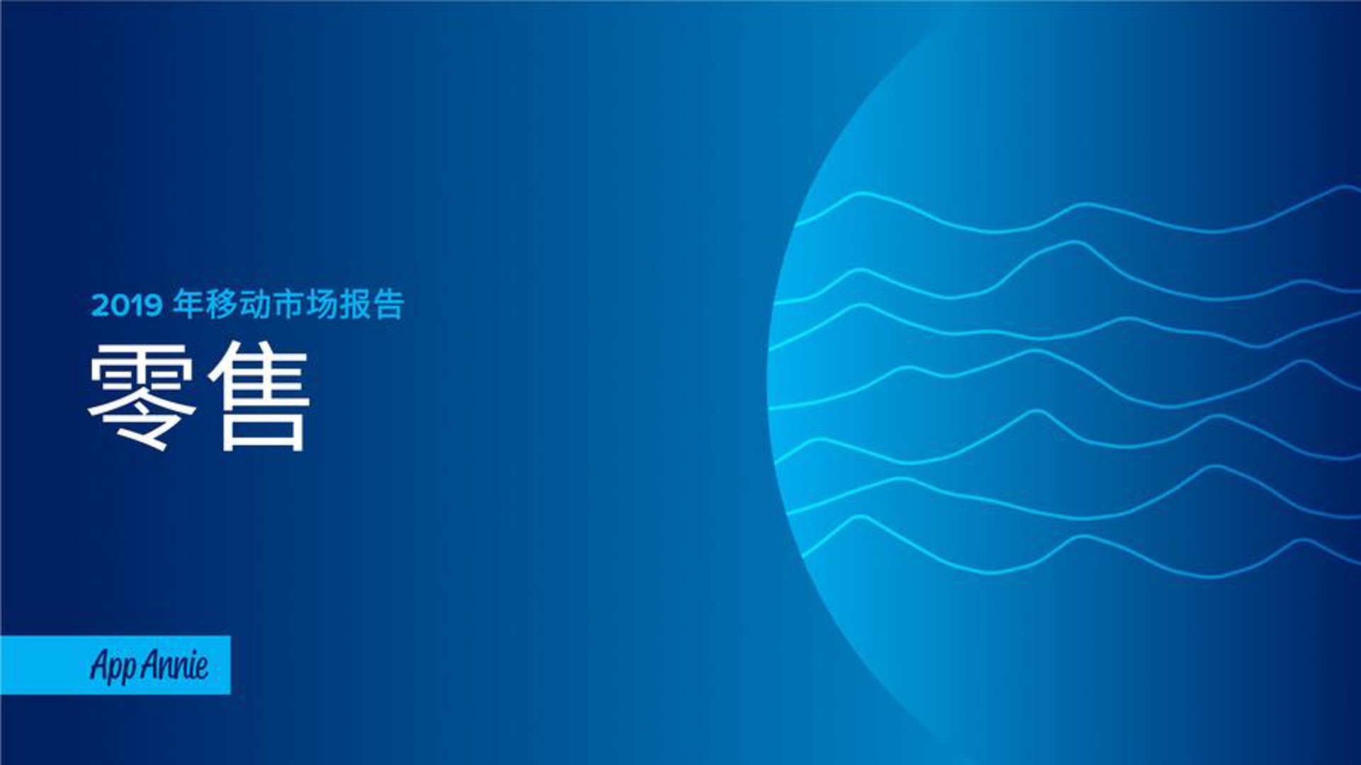 黔达矿业